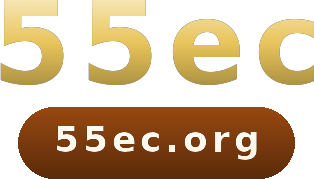 55ec logo
